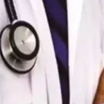 Nagpur: Docs Wash Woman's Lungs With Saline To Treat A Rare Disease
